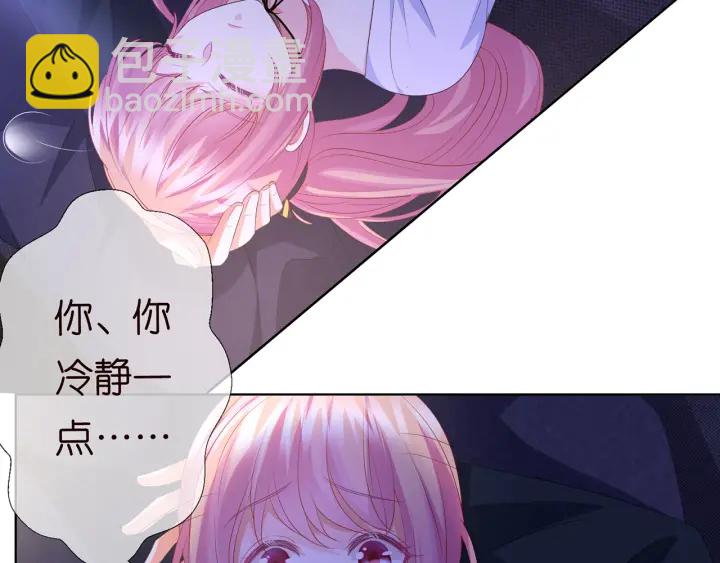 第140话 谋杀18