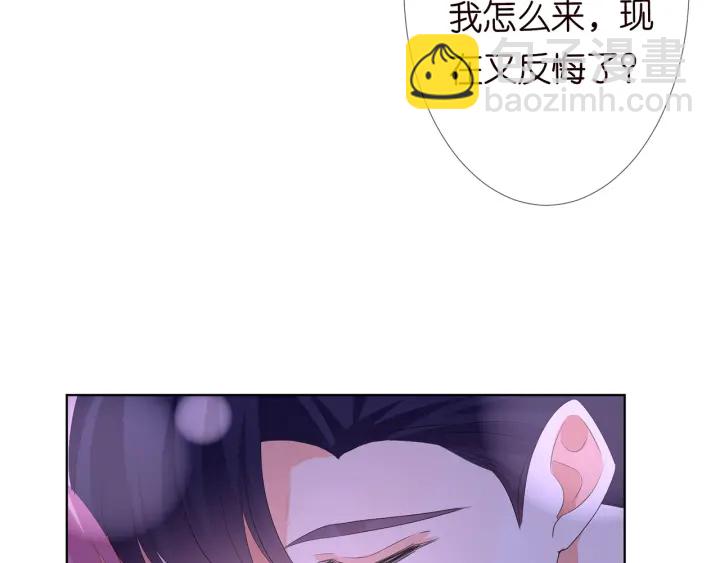 第140话 谋杀21