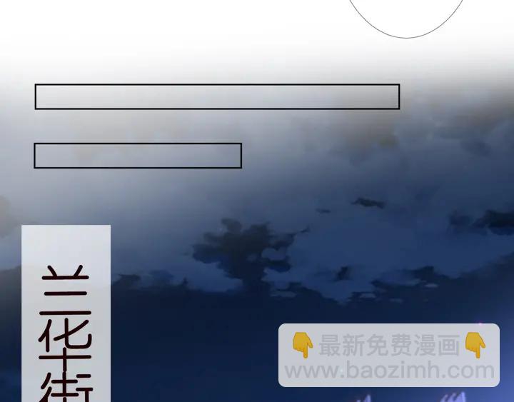 第140话 谋杀23