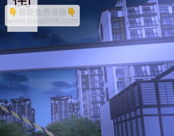 第140话 谋杀24