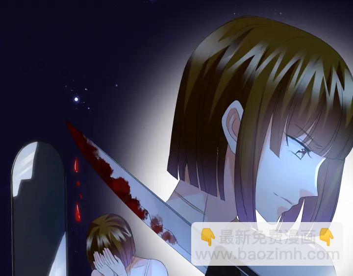 第140话 谋杀37