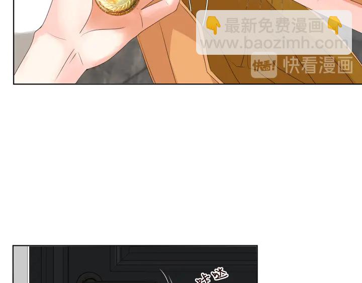 第140话 谋杀44