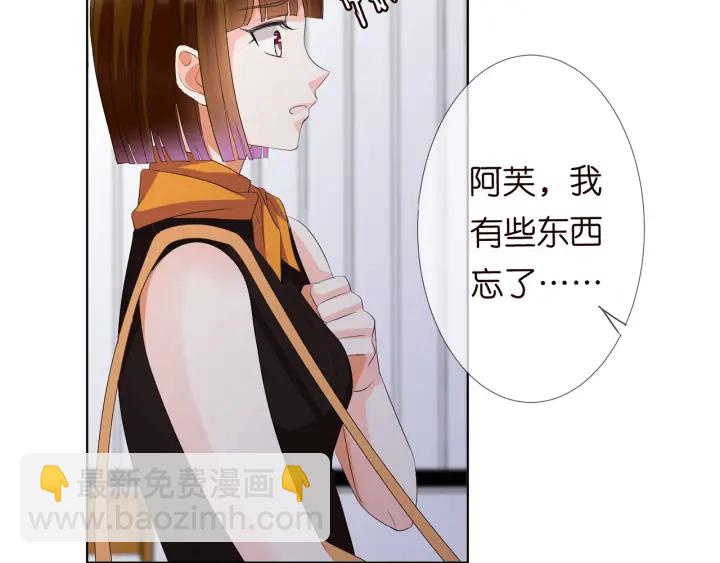 第140话 谋杀46