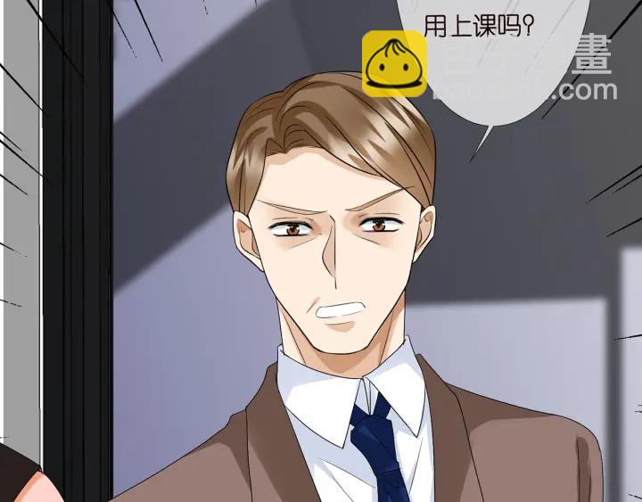 第140话 谋杀52