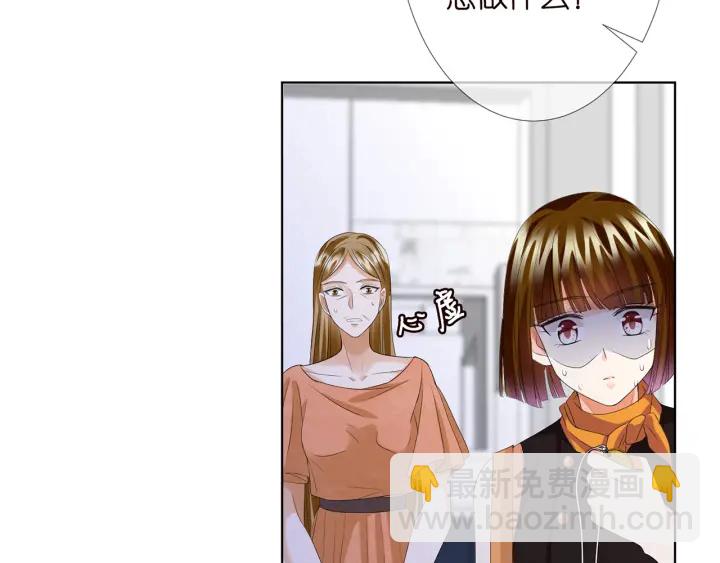 第140话 谋杀57