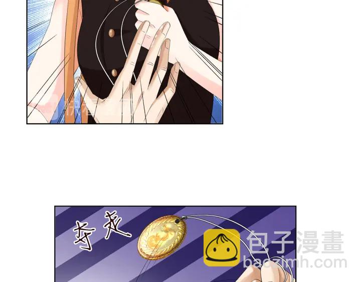 第140话 谋杀59
