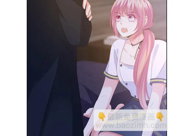 第140话 谋杀6