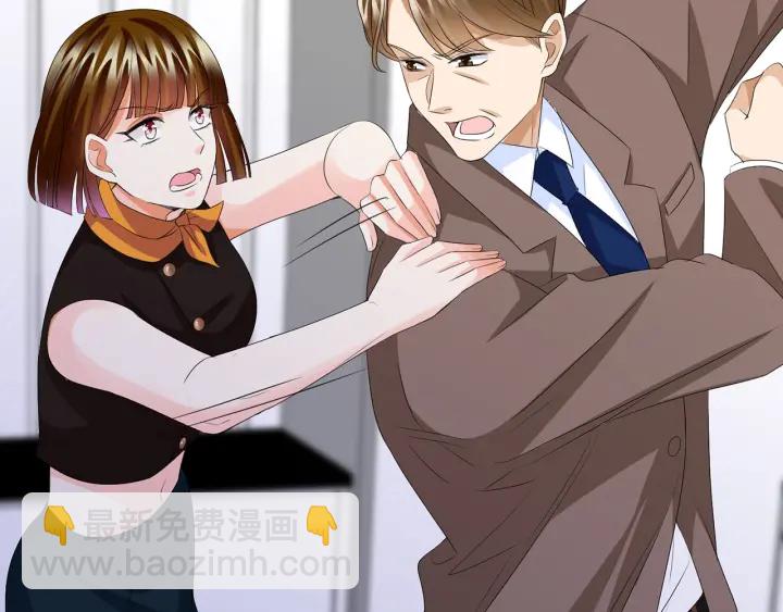 第140话 谋杀62