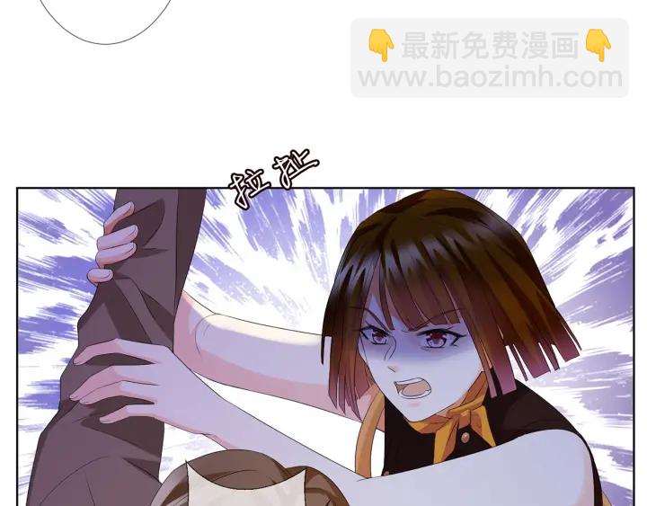 第140话 谋杀66