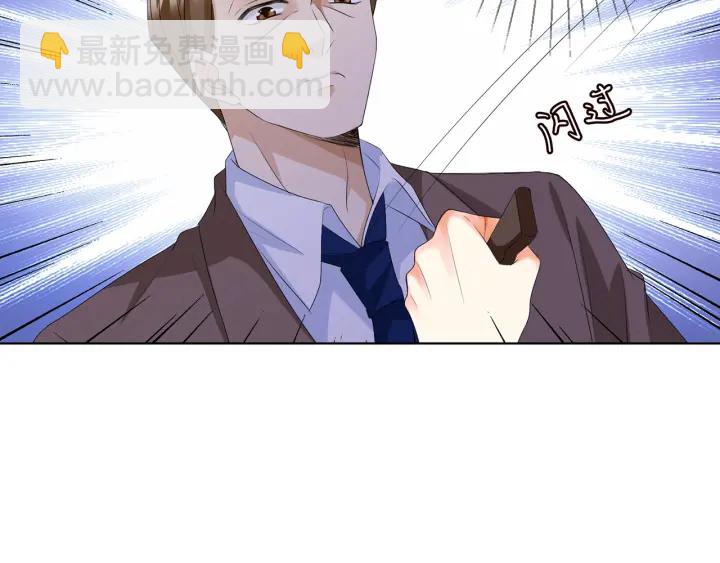 第140话 谋杀76