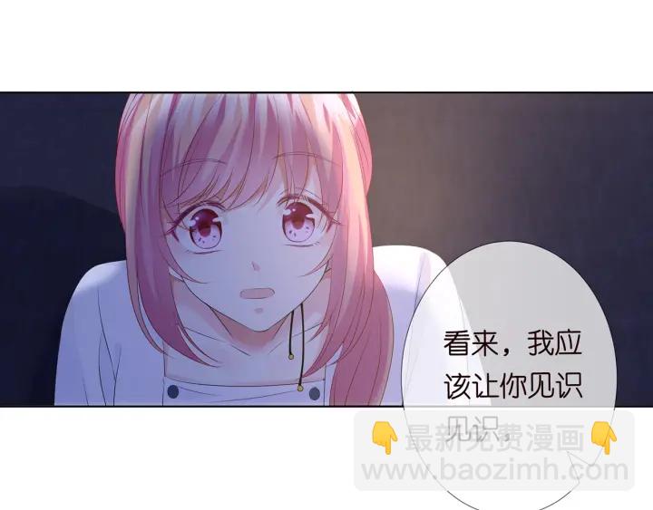 第140话 谋杀8