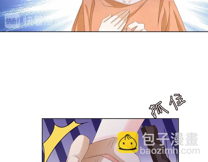 第140话 谋杀82