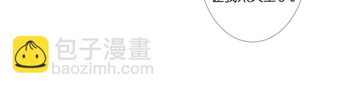 第140话 谋杀85