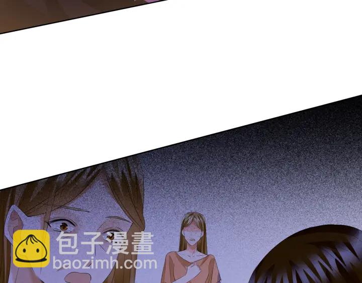 第140话 谋杀91