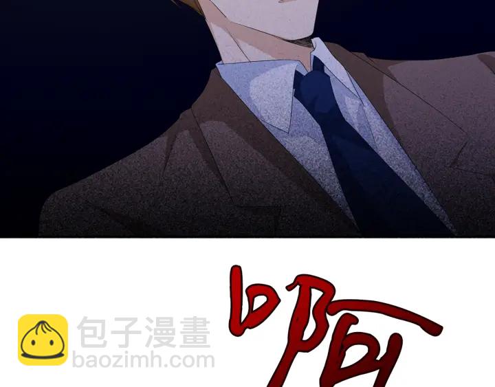 第140话 谋杀94