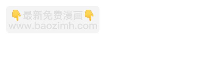 第140话 谋杀97