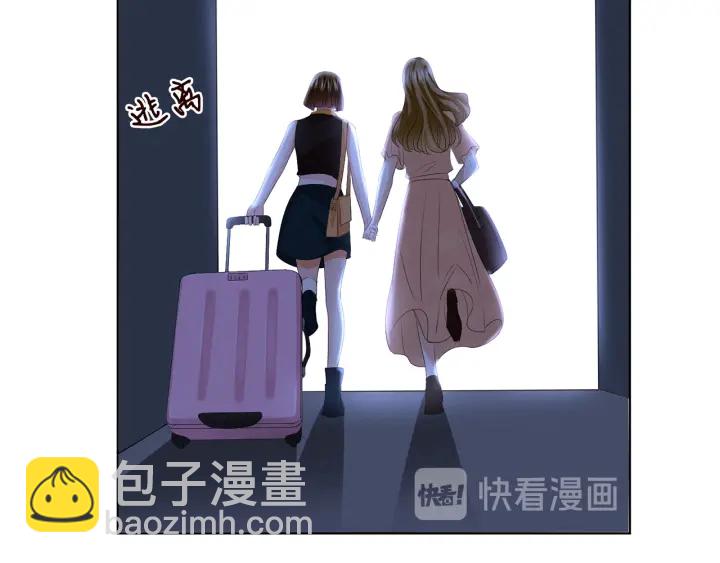 第141话 无人接听的电话12