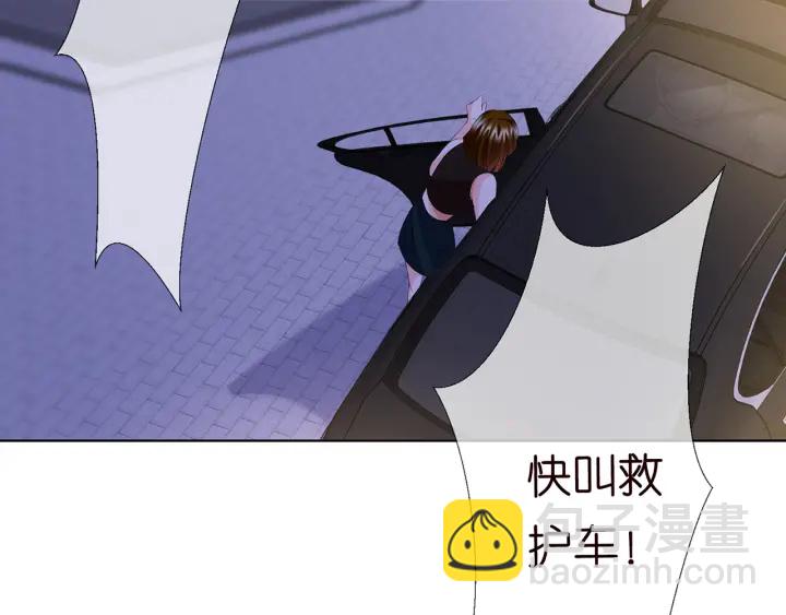 第141话 无人接听的电话14