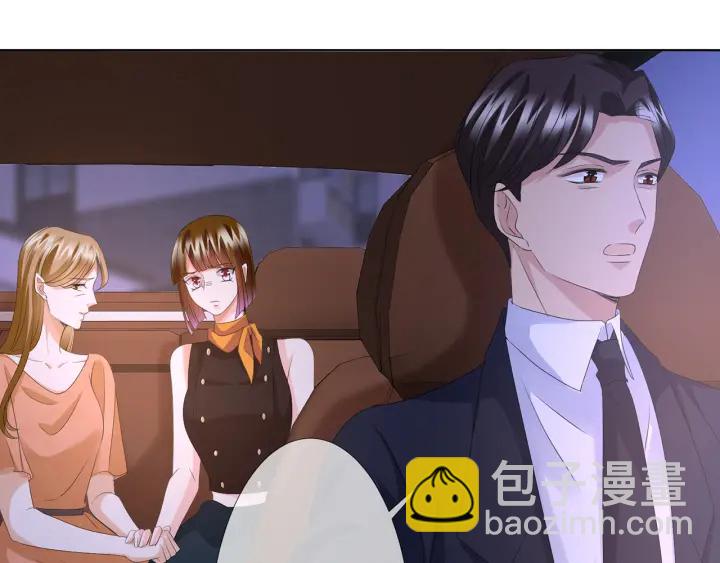 第141话 无人接听的电话16