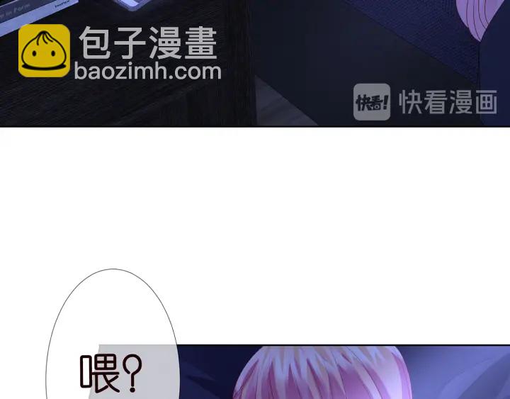 第141话 无人接听的电话23