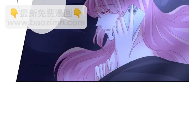 第141话 无人接听的电话24