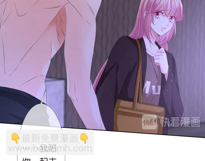 第141话 无人接听的电话37