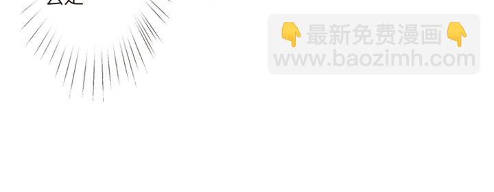 第141话 无人接听的电话40
