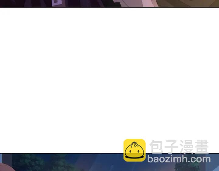 第141话 无人接听的电话45