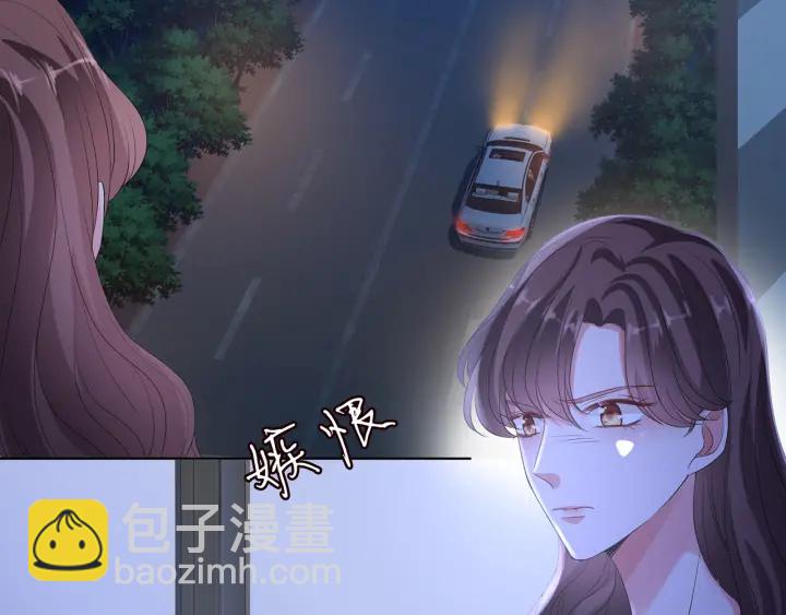 第141话 无人接听的电话46