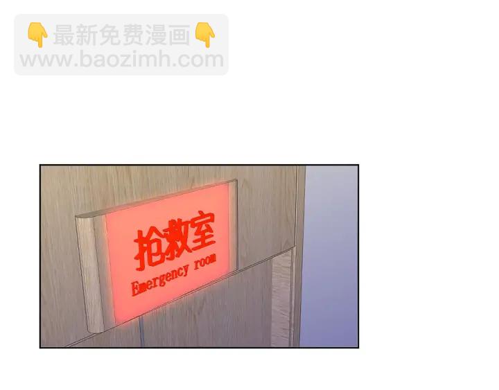 第141话 无人接听的电话49