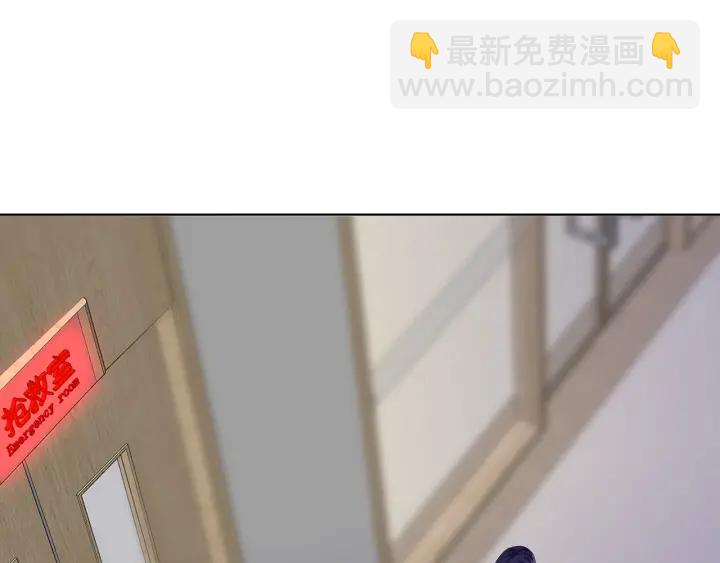 第141话 无人接听的电话54