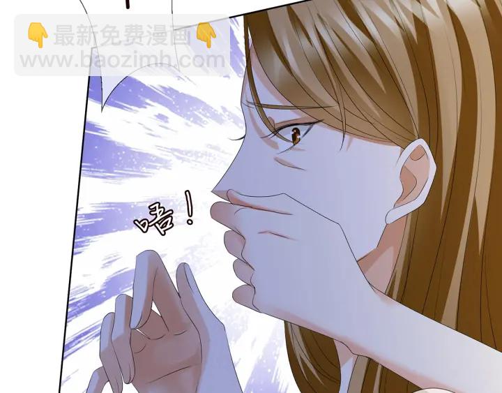 第141话 无人接听的电话6