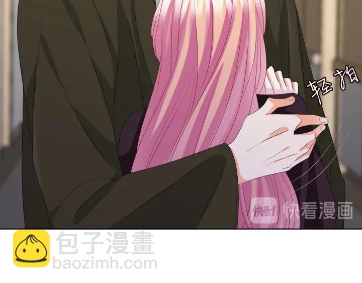 第141话 无人接听的电话61