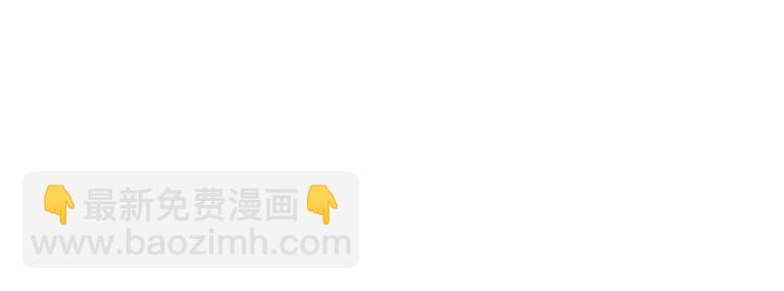 第141话 无人接听的电话62