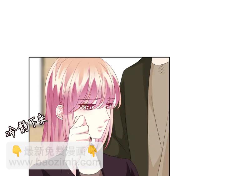 第141话 无人接听的电话63