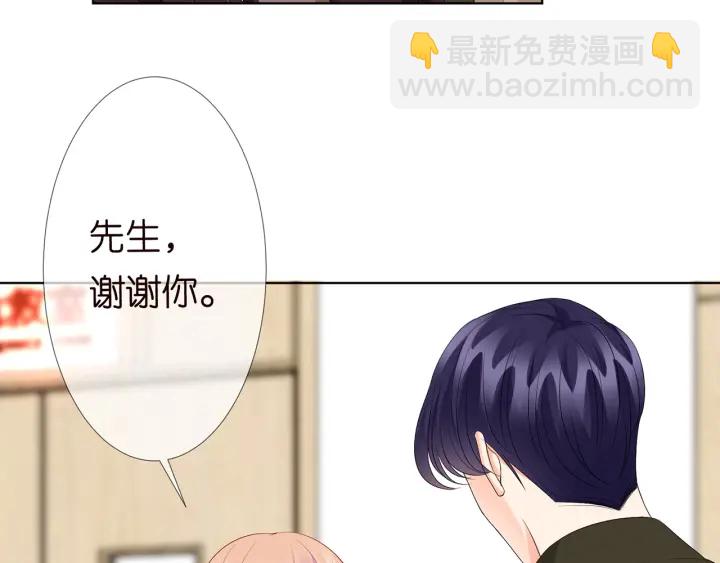 第141话 无人接听的电话64