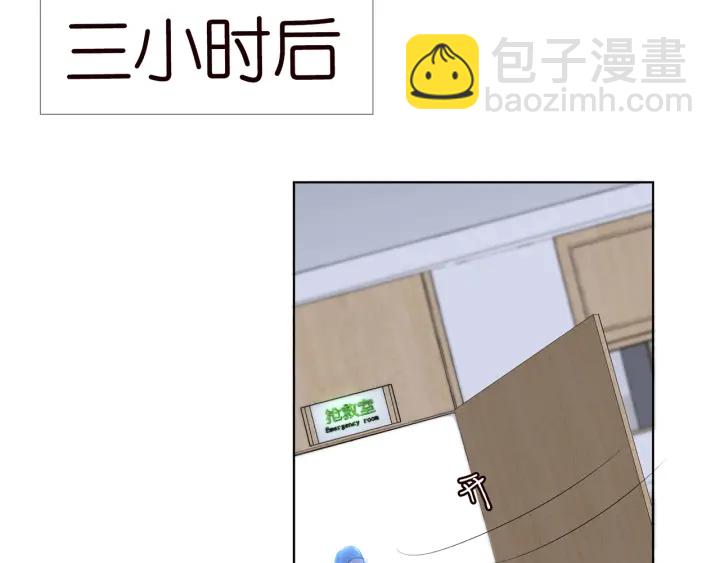 第141话 无人接听的电话70