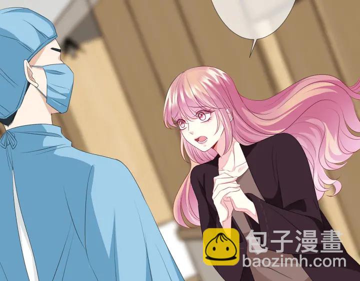 第141话 无人接听的电话72