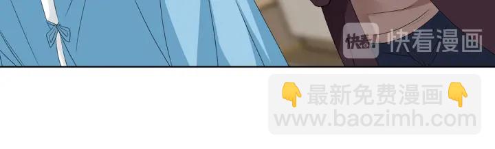 第141话 无人接听的电话73