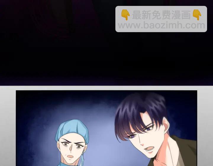 第141话 无人接听的电话79