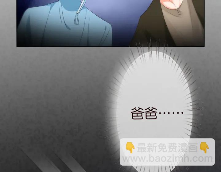 第141话 无人接听的电话80