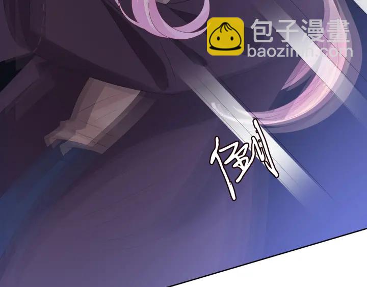 第141话 无人接听的电话82