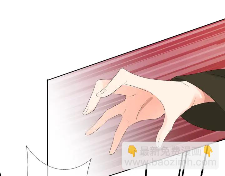 第141话 无人接听的电话84