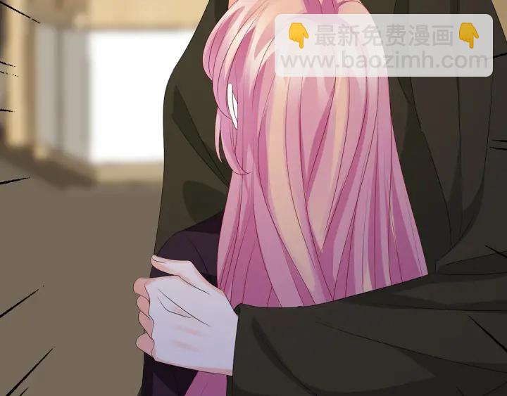 第141话 无人接听的电话87