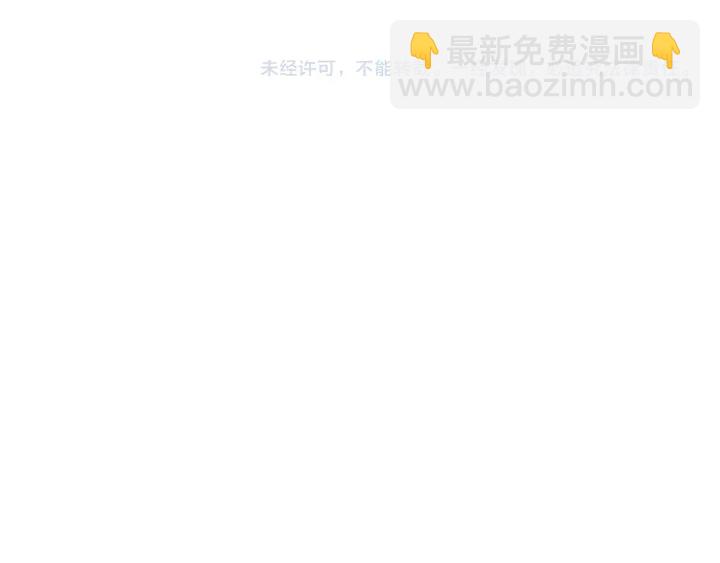 第141话 无人接听的电话89