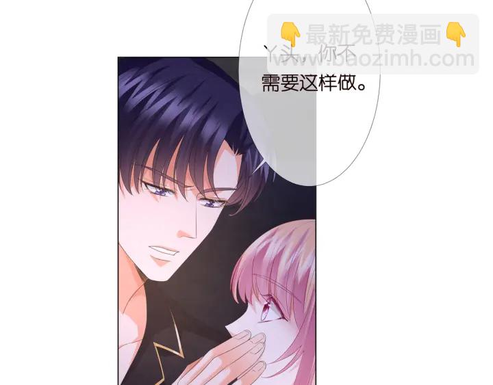 第142话 丫头，别哭了…106