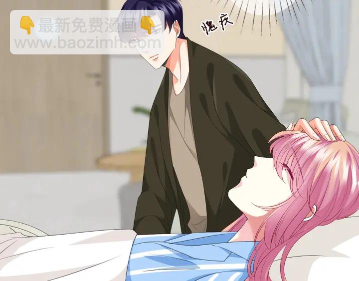 第142话 丫头，别哭了…11