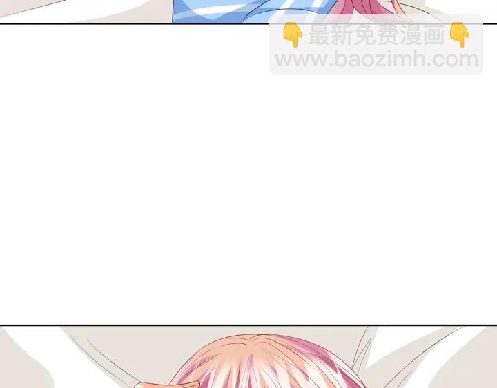 第142话 丫头，别哭了…12