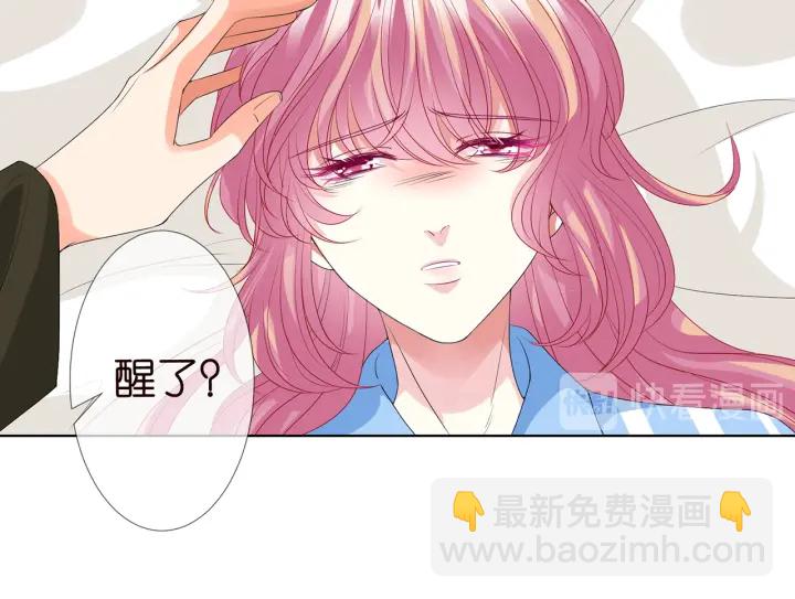 第142话 丫头，别哭了…13