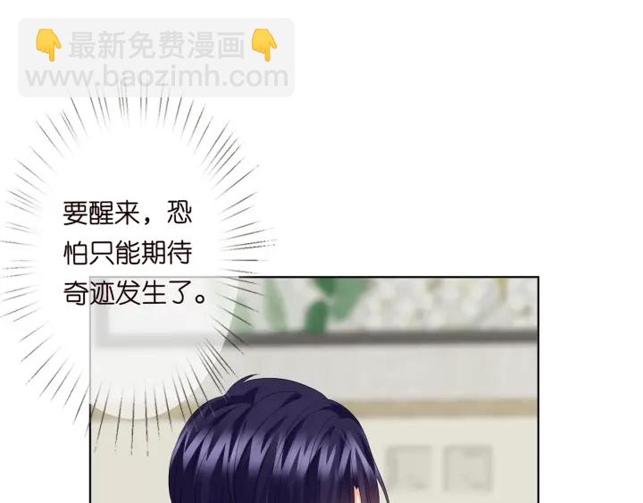 第142话 丫头，别哭了…20